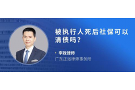 涟源对付老赖：刘小姐被老赖拖欠货款